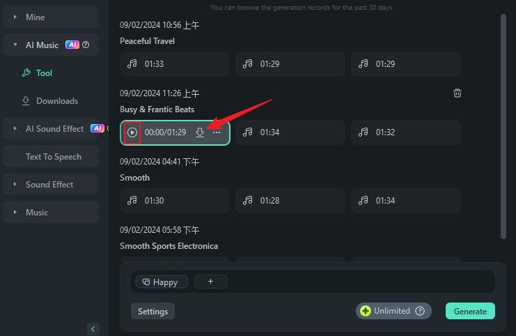Beyond Lofi Girl, Exploring AI Tools For Diverse Lofi Visuals